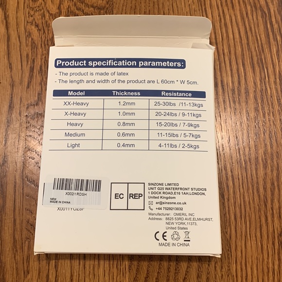 Omeril Resistance Bands - Picture 4 of 5